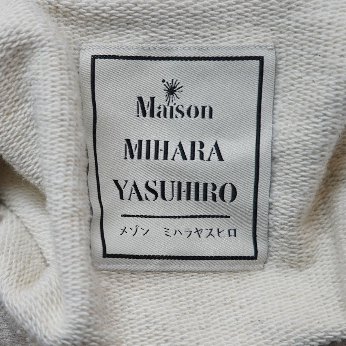 23SS スマイル レイヤード オーバーサイズ ダメージ Vintage ヴィンテージ加工パーカー フーディー