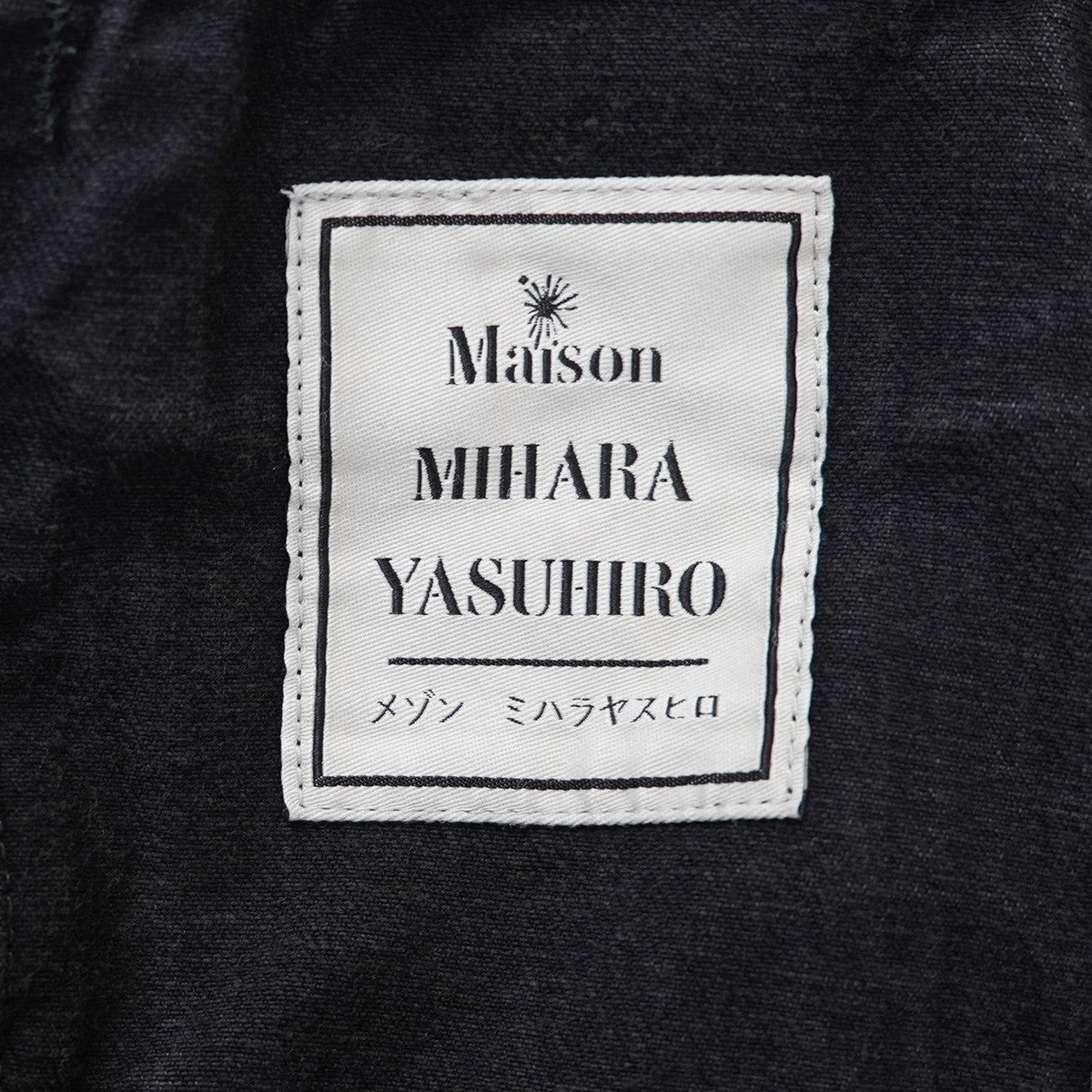 23AW Triple Layered Denim Jacketトリプル レイヤード オーバーサイズ デニム ジャケット