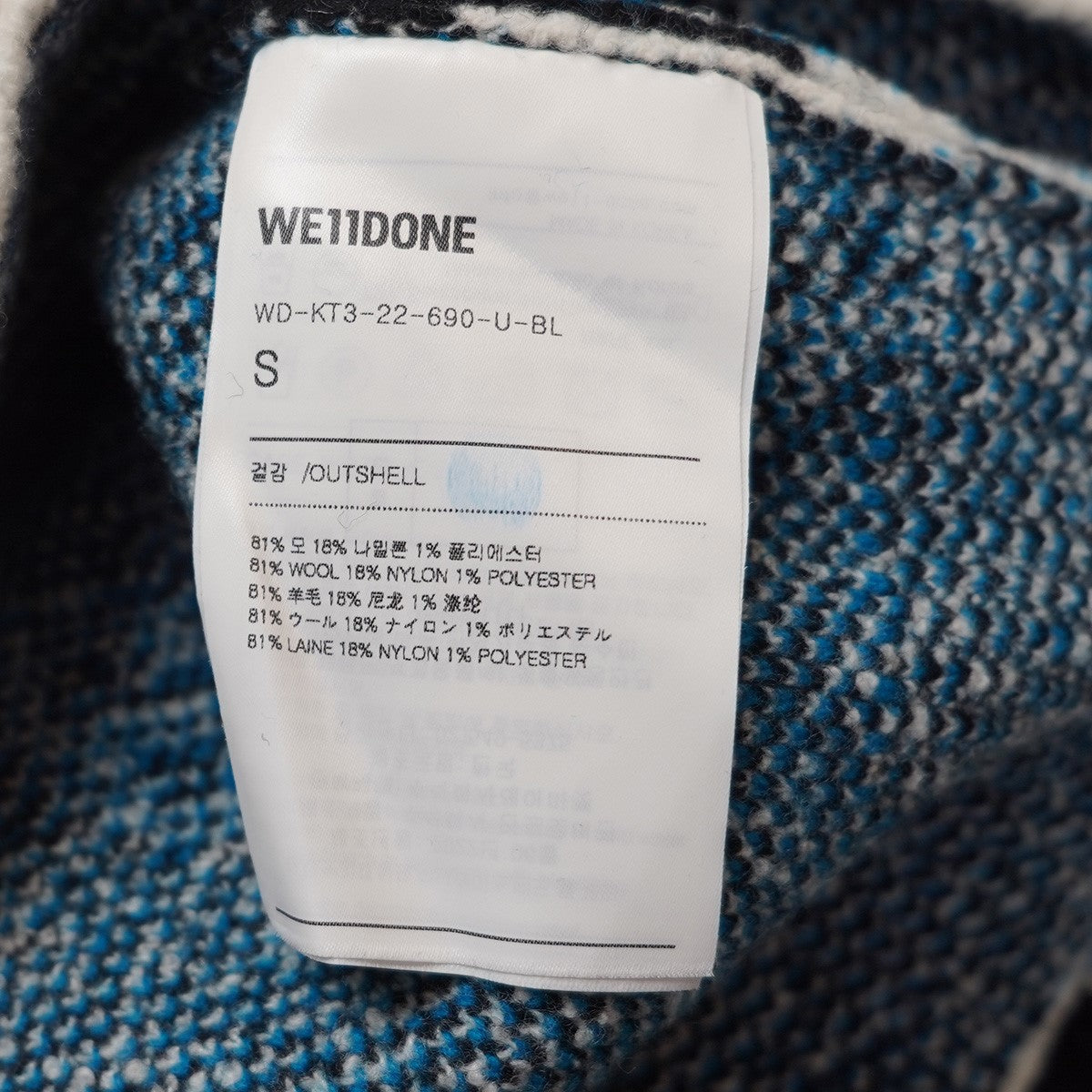 WE11DONE 22AW アロー ロゴ ジャガードセーター ニット セーター 古着・中古-6枚目のアイテム画像