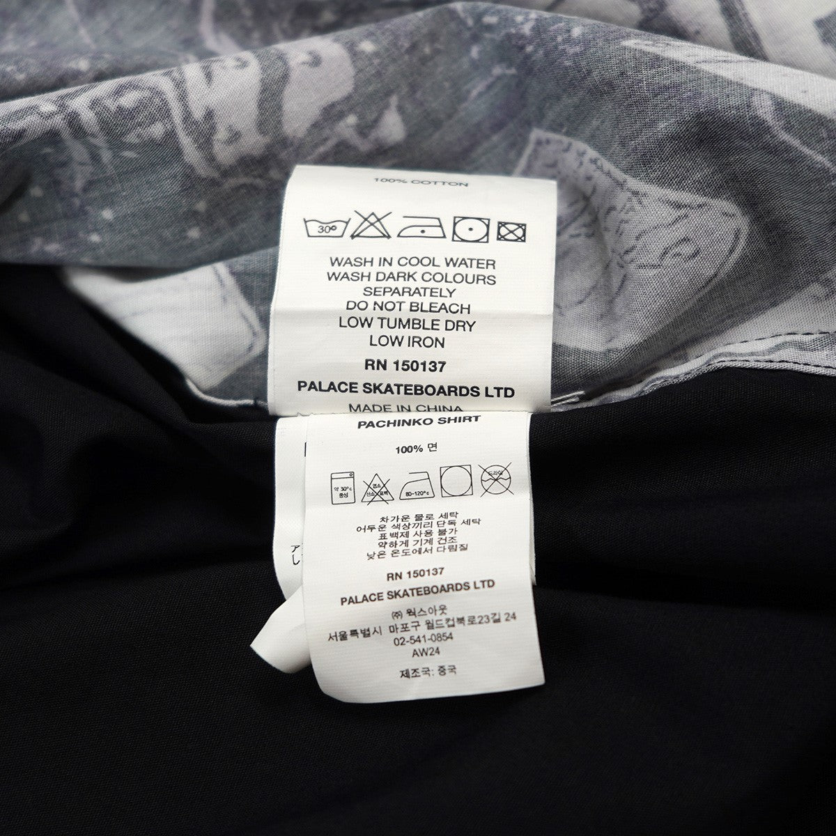 PALACE 24SS Palace Pachinko Shirt海物語パチンコ グラフィック ロゴ 半袖シャツ 古着・中古-6枚目のアイテム画像