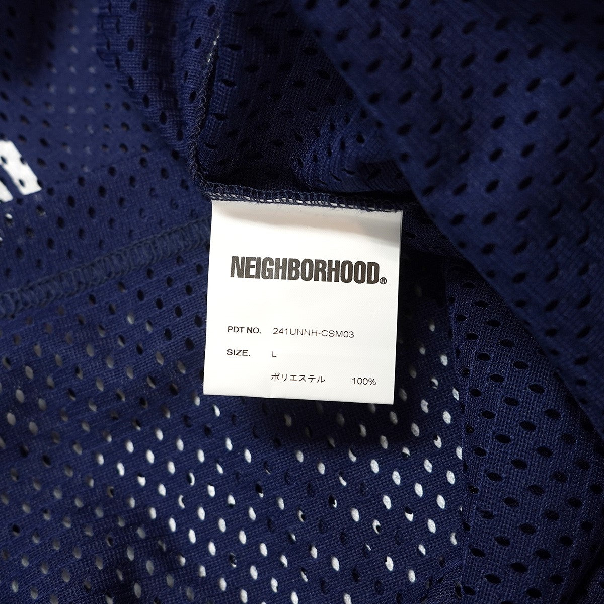 NEIGHBORHOOD 24SS HOCKEY V-NECK SS ラッセルメッシュ生地94 ナンバリング タグ ビッグシルエット Vネック ホッケー ジャージー ゲーム シャツ 古着・中古-7枚目のアイテム画像
