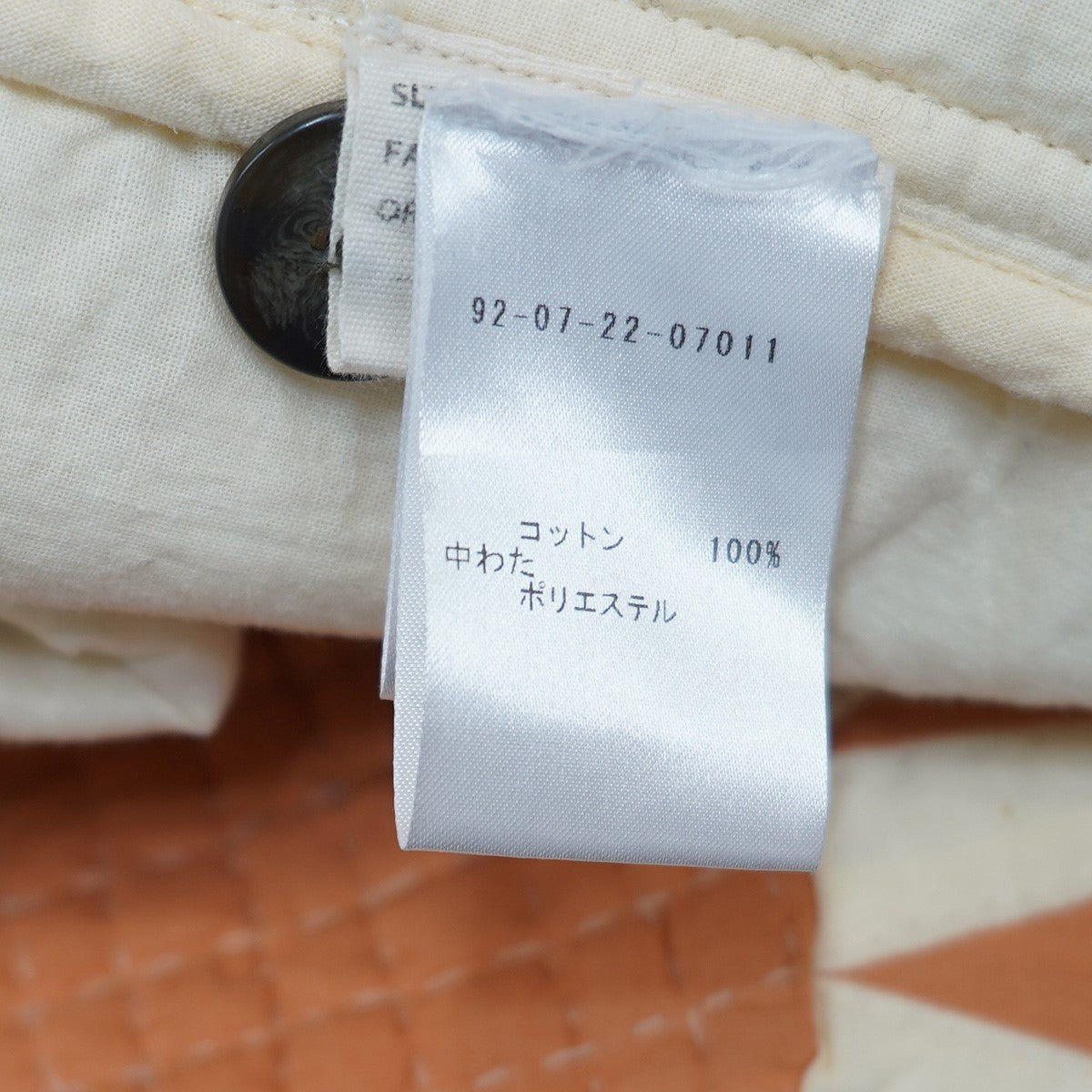 22SS BODE GRAND DAISY WORK WEAR JACKETデイジー ワークウェア ジャケット