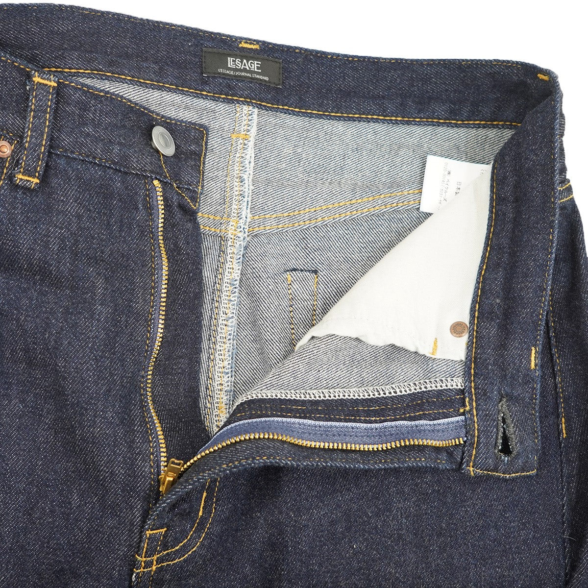 journal standard L'essage(ジャーナルスタンダードレサージュ) ルーズ