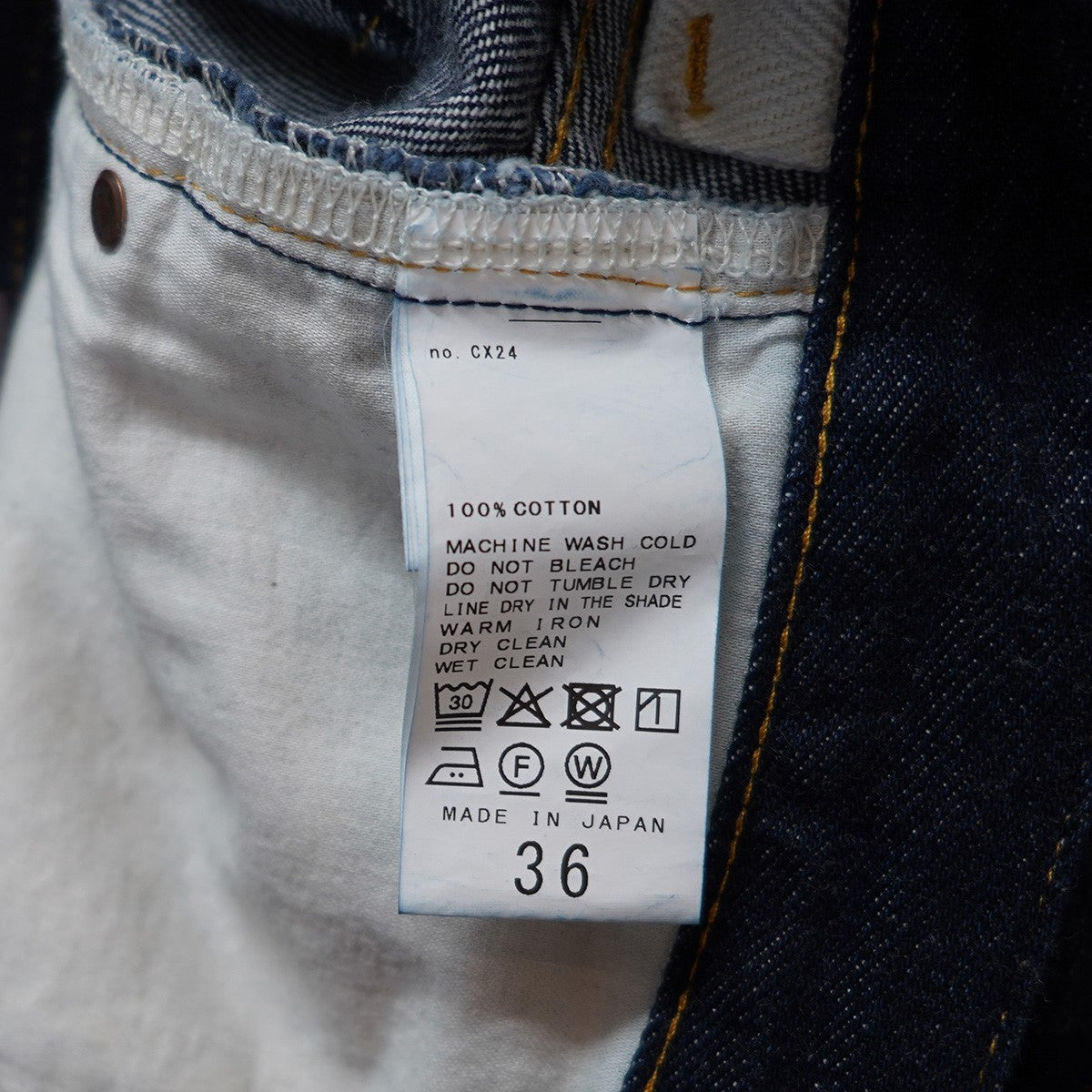 ルーズウェービング 3D デニムパンツ