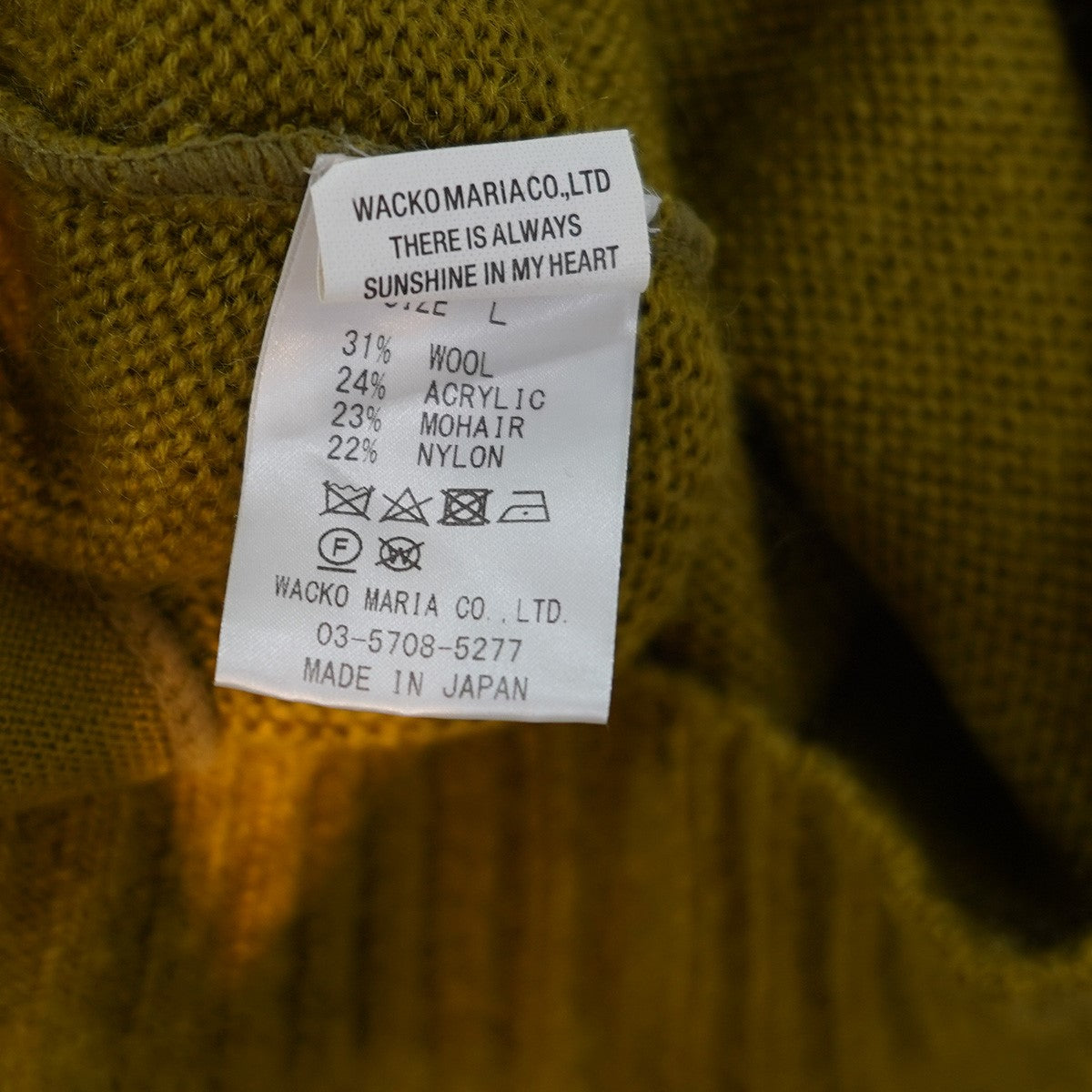 WACKO MARIA(ワコマリア) MOHAIR CARDIGAN モヘア モヘヤ ニット