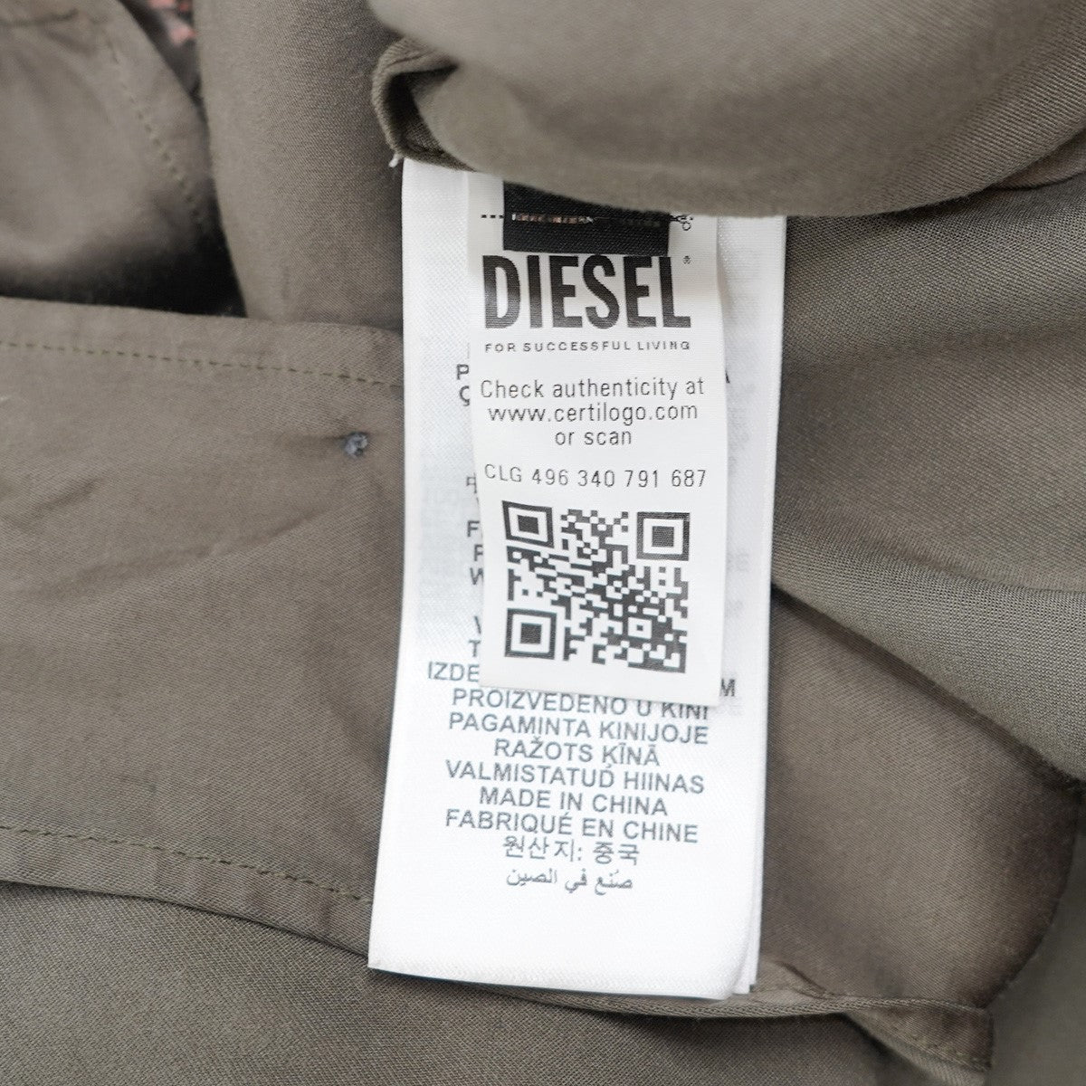 DIESEL by Glenn Martens 25SS S-DAXHE Short sleeve satin shirt with patchesビスコース サテン ロゴ パッチ 開襟 オープンカラー 半袖シャツ 古着・中古-8枚目のアイテム画像