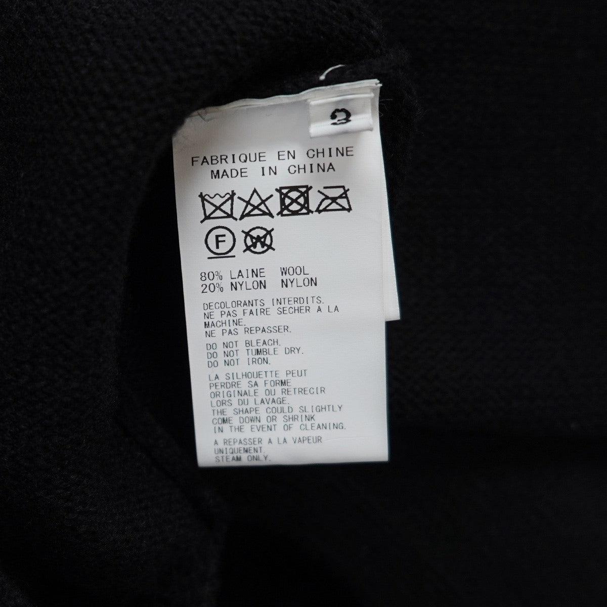 24AW Deformed Neckline Turtle Knitネックライン デザイン タートルネック ニット セーター