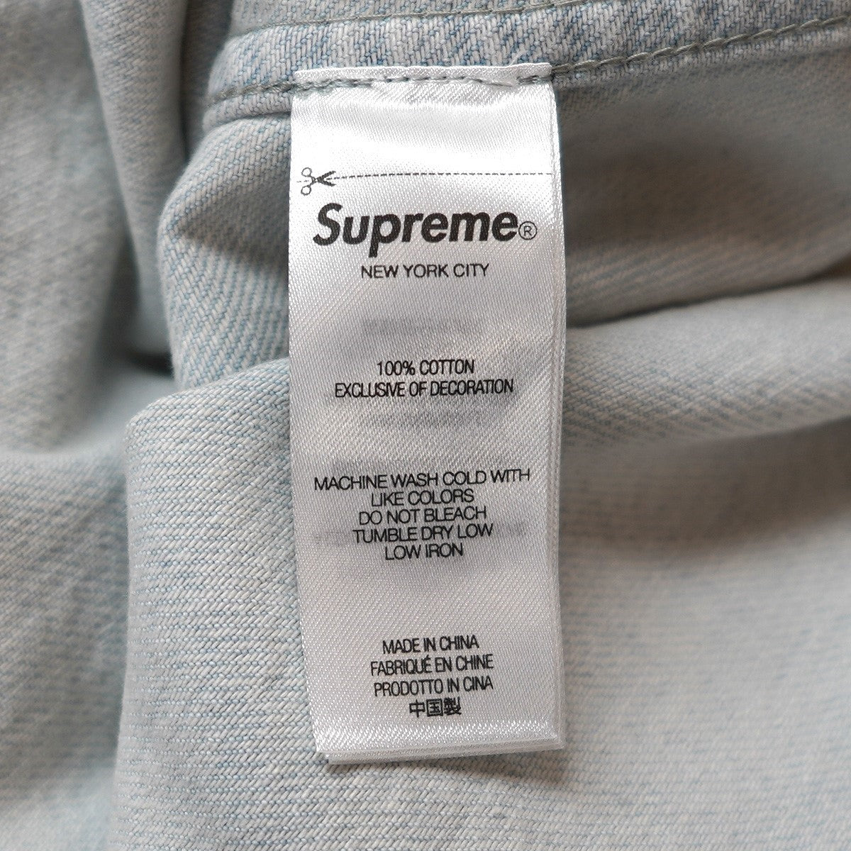 Supreme 25AW Small Box Denim Shirtスモールボックス ロゴ デニムシャツ 古着・中古-5枚目のアイテム画像
