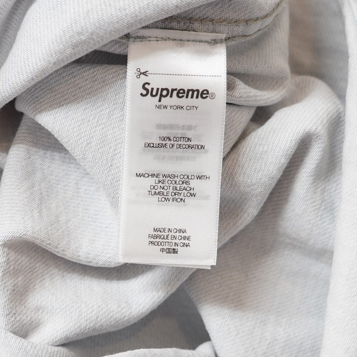 Supreme(シュプリーム) 24AW Small Box Denim Shirtスモールボックス