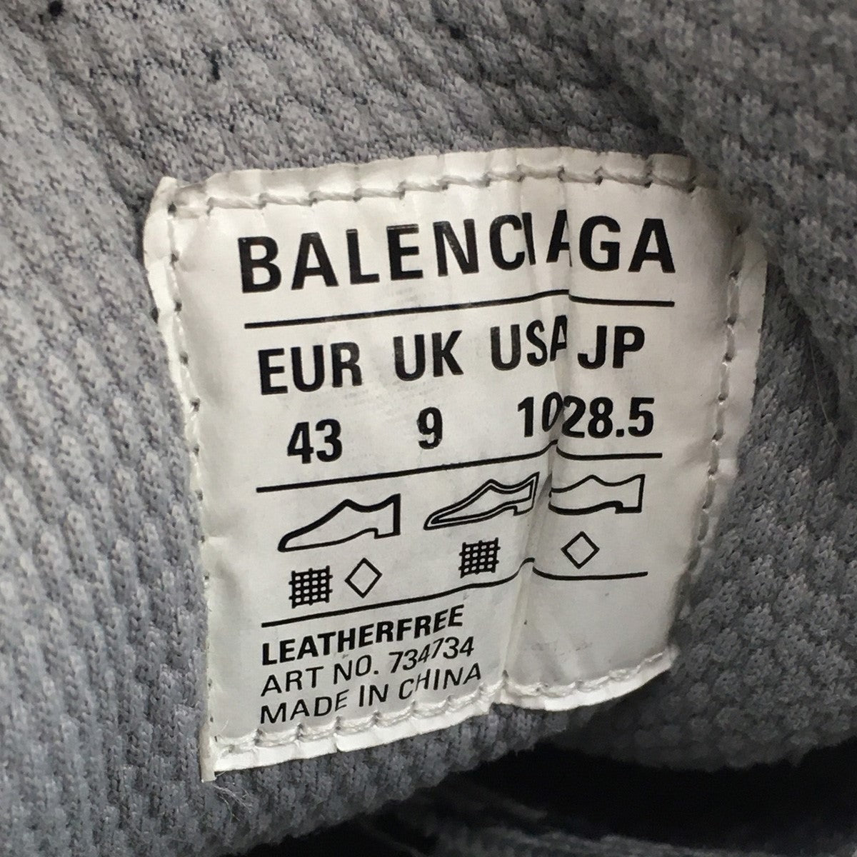 BALENCIAGA(バレンシアガ) 3XL スリーエックスエル ロゴ ユーズド加工