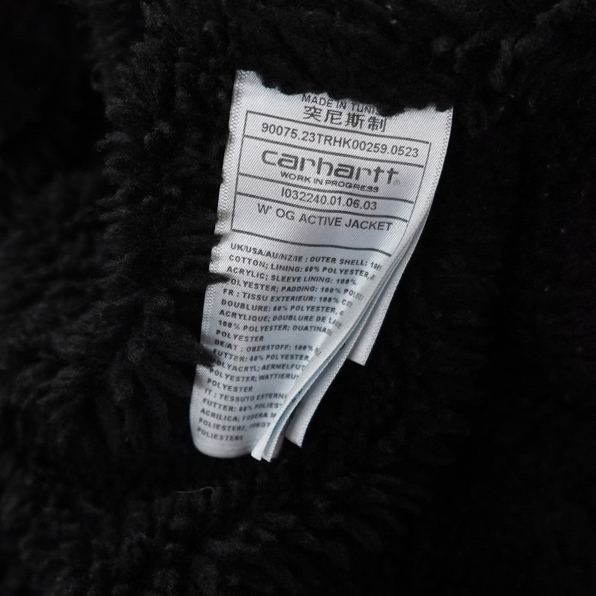 W’ OG ACTIVE JACKET - Blue (stone washed)デニム 内ボア フード フーデッド アクティブ ジャケット