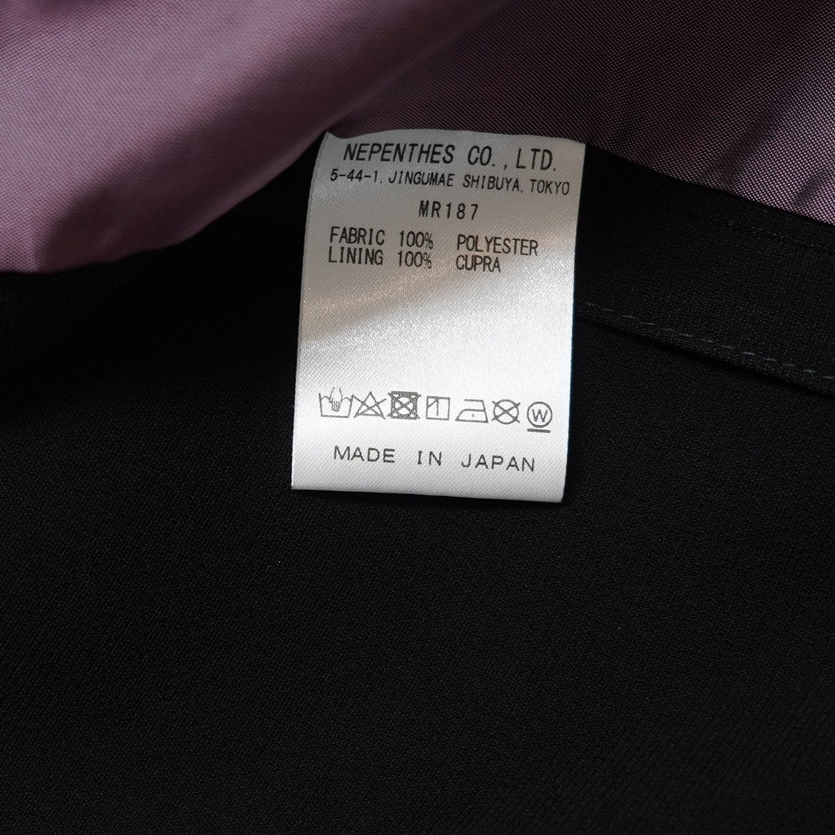 ポリエステル テーラード ジャケット