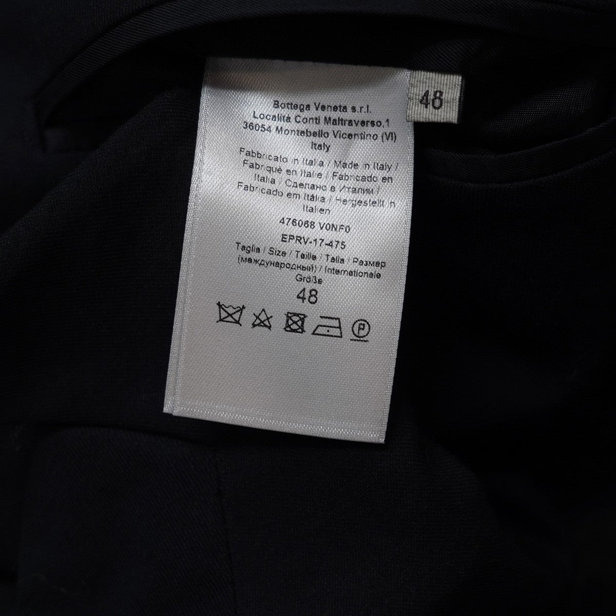 テーラードジャケット