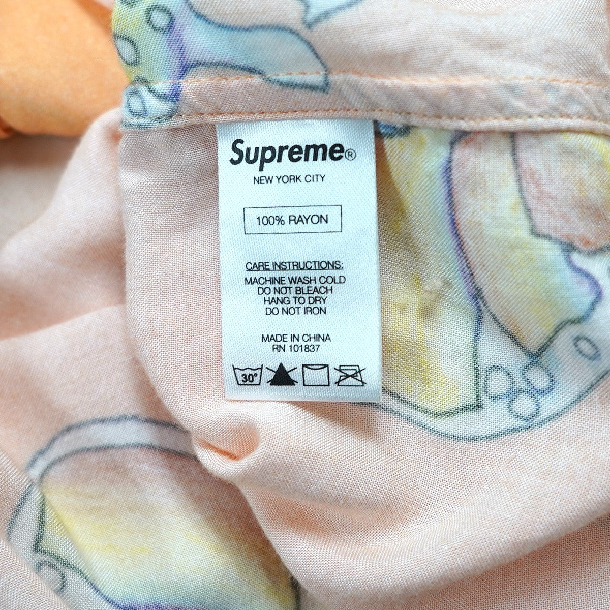 Supreme(シュプリーム) 16SS Gonz Butterfly Shirtゴンズ バタフライ