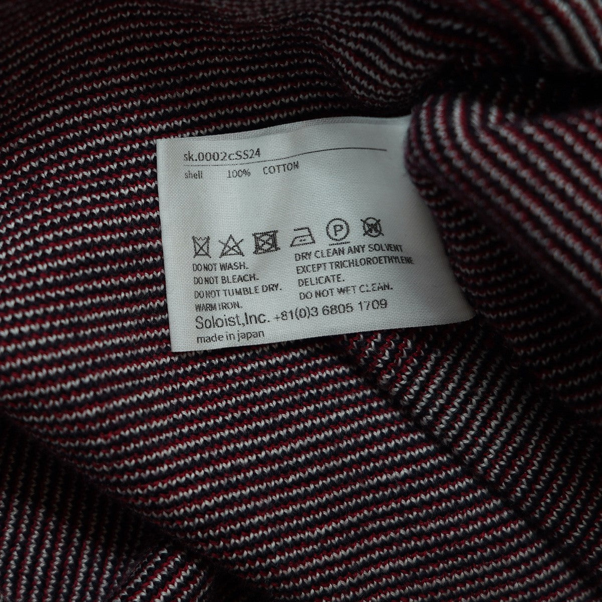 24SS cardigan．(union jack)ユニオンジャック コットン ニット カーディガン