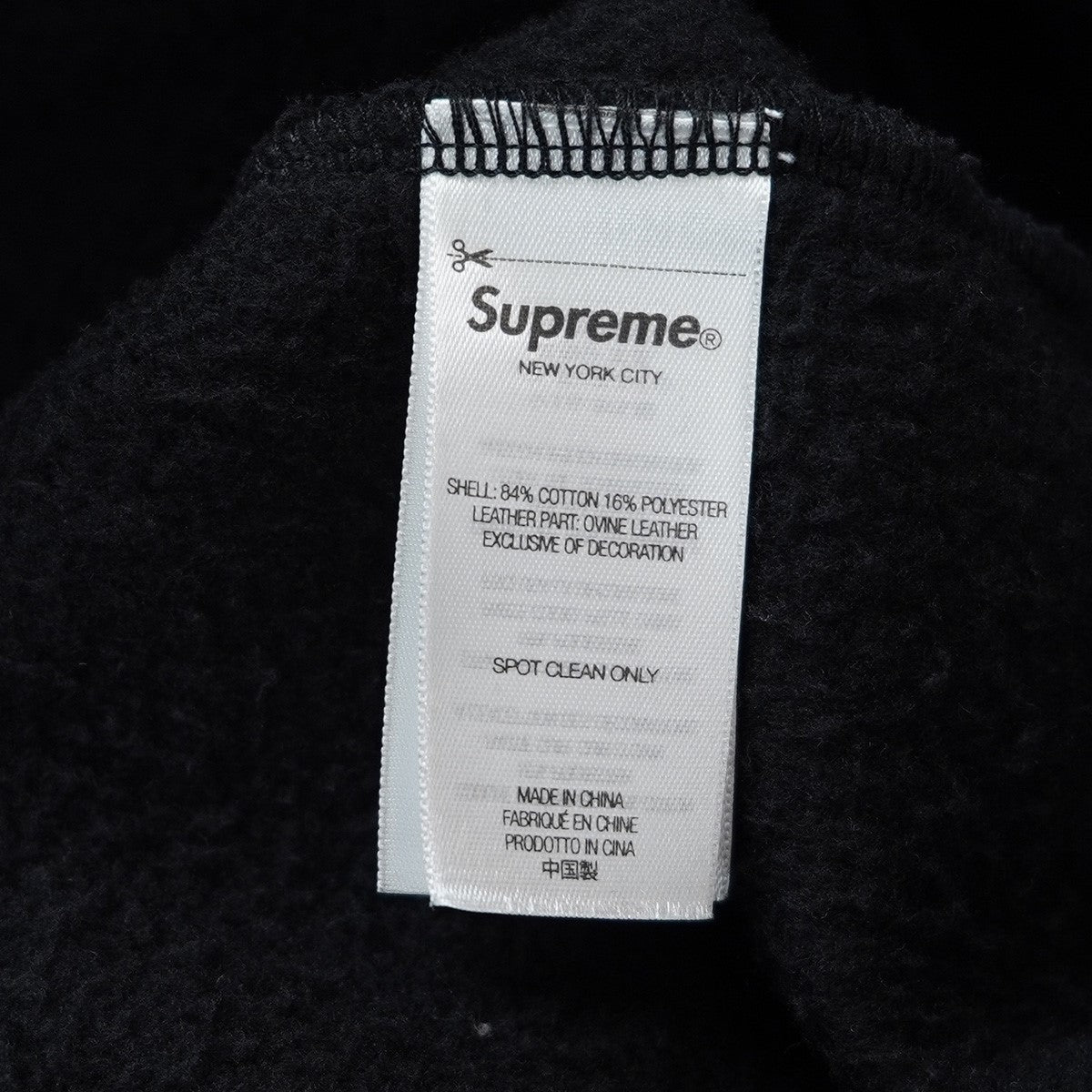 Supreme(シュプリーム) 25SS Leather Applique Zip Up Hooded