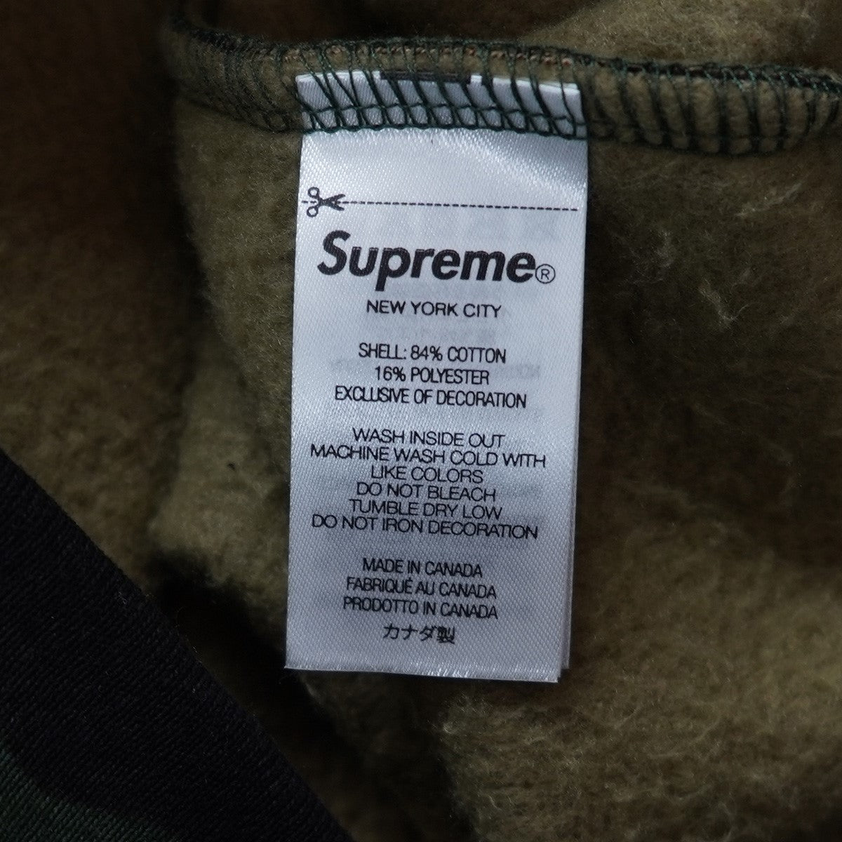 Supreme(シュプリーム) 25AW S Logo Zip Up Hooded Sweatshirtエス S