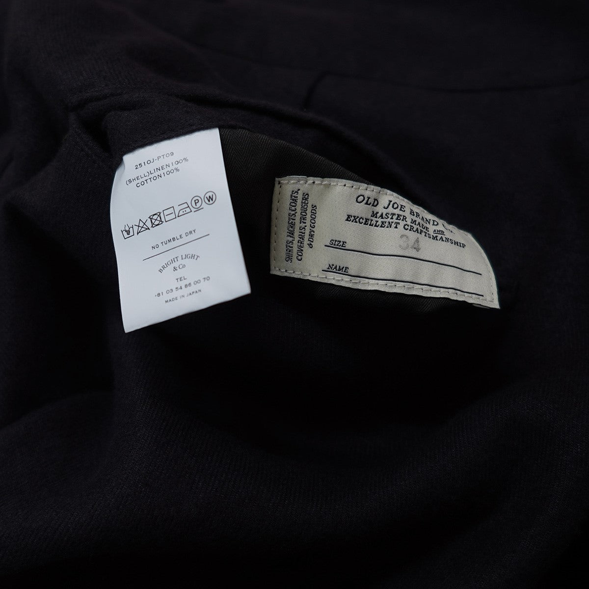 25SS SIDE BUCKLE GURKHA TROUSERサイドバックル グルカ トラウザー パンツ