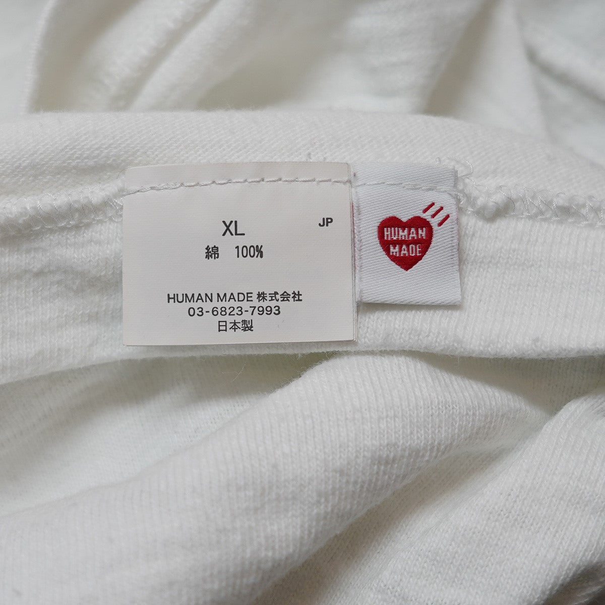 HUMAN MADE 25SS GRAPHIC T-SHIRT The Future is in the Past T-Shirtロゴ グラフィック Ｔシャツ 古着・中古-6枚目のアイテム画像