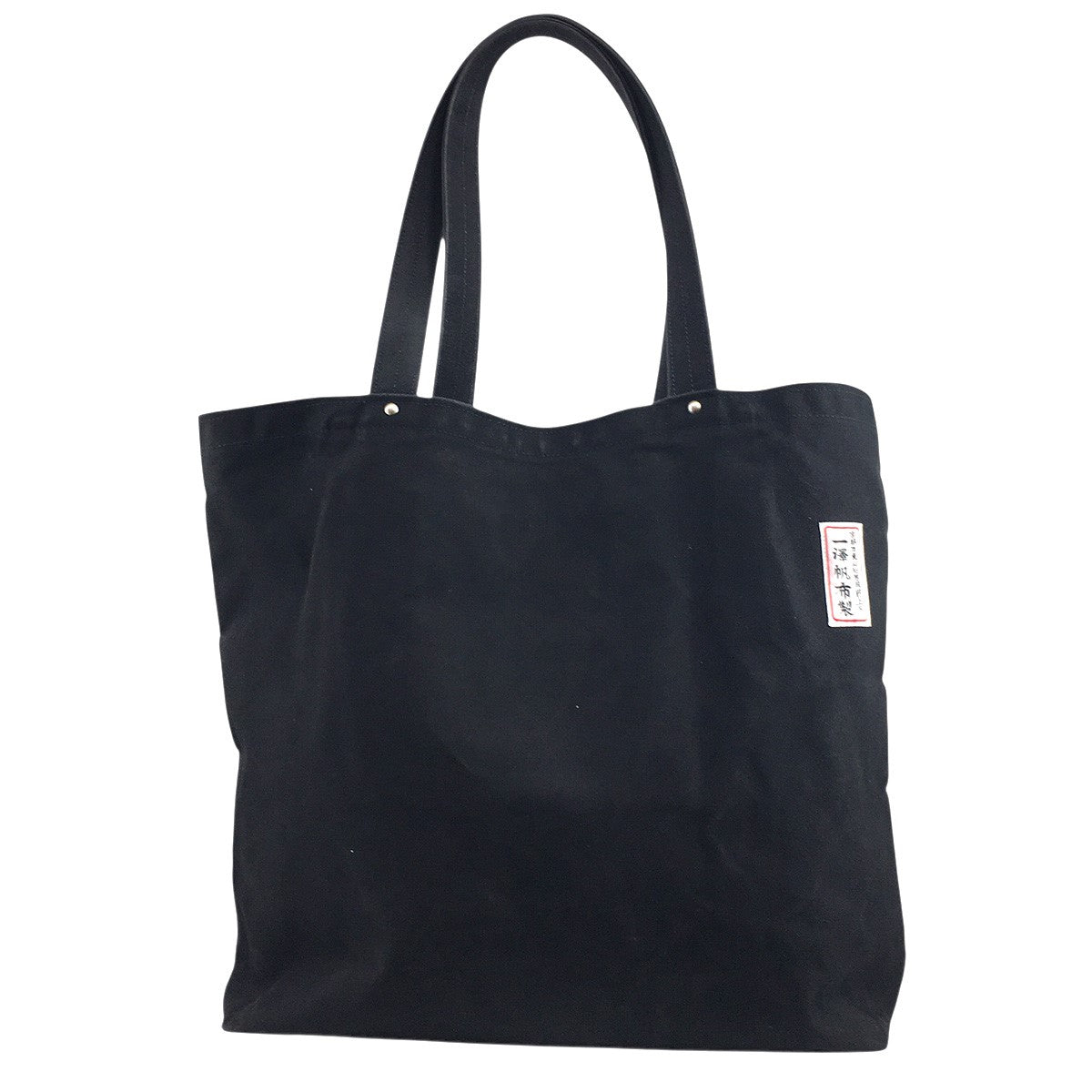 WILD SIDE YOHJI YAMAMOTO(ワイルドサイド ヨウジヤマモト) 25AW