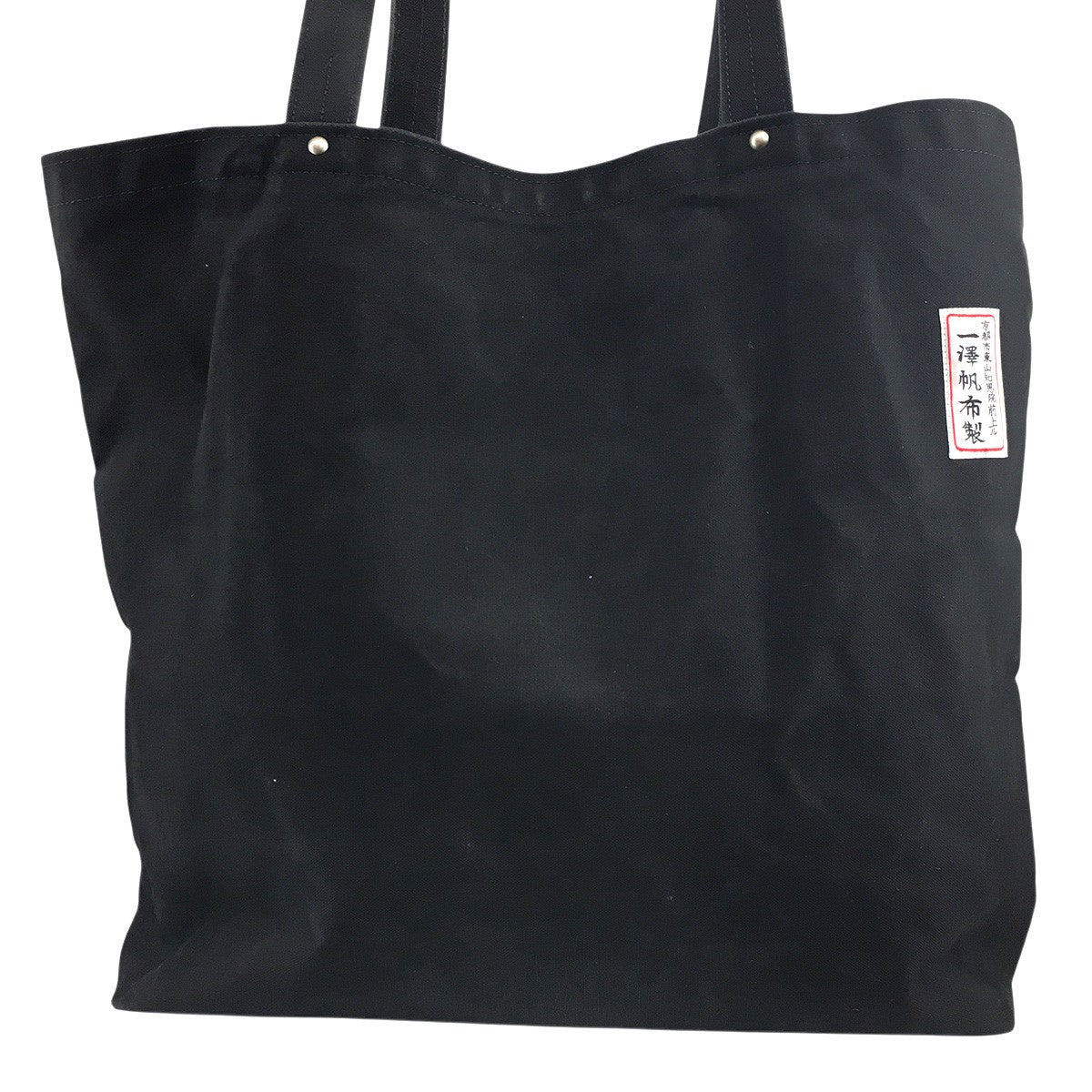 WILD SIDE YOHJI YAMAMOTO(ワイルドサイド ヨウジヤマモト) 25AW