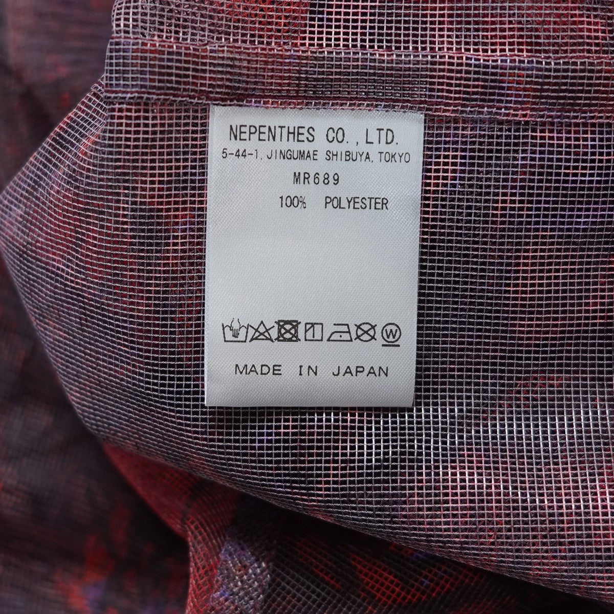 south2 west8 23SS Bush Crew Neck Shirt - Lightweight Mesh S2W8ブッシュクルーネックシャツ - ライトウェイトメッシュ プルオーバー 古着・中古-5枚目のアイテム画像