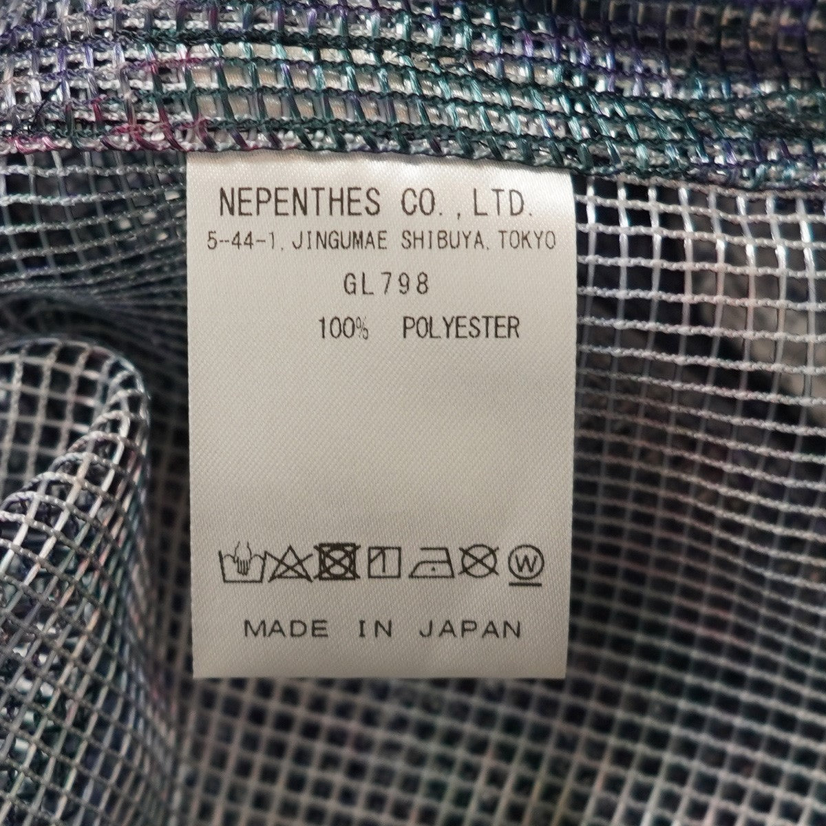 south2 west8 Mesh Bush Vest - Poly Heavyweight Mesh S2W8ブッシュトレックベスト - ヘビーウェイトメッシュ 古着・中古-5枚目のアイテム画像