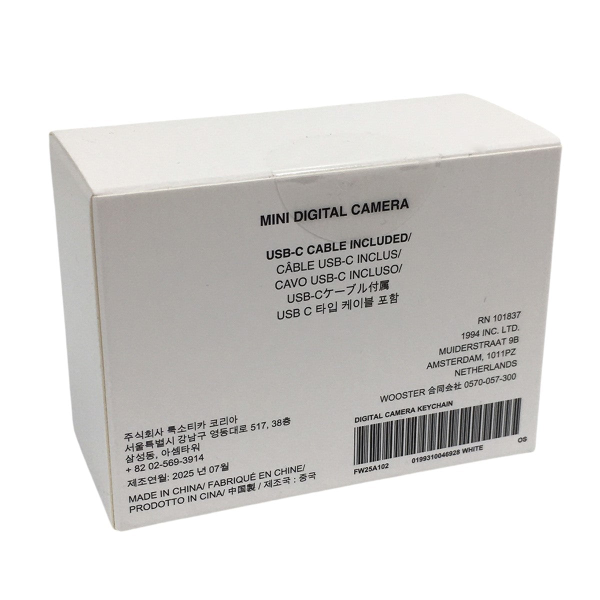 【新品未開封】Supreme デジタルカメラ キーチェン 【丁寧梱包】 新品未開封】Supreme デジタルカメラ キーチェン 【丁寧梱包】 Supreme