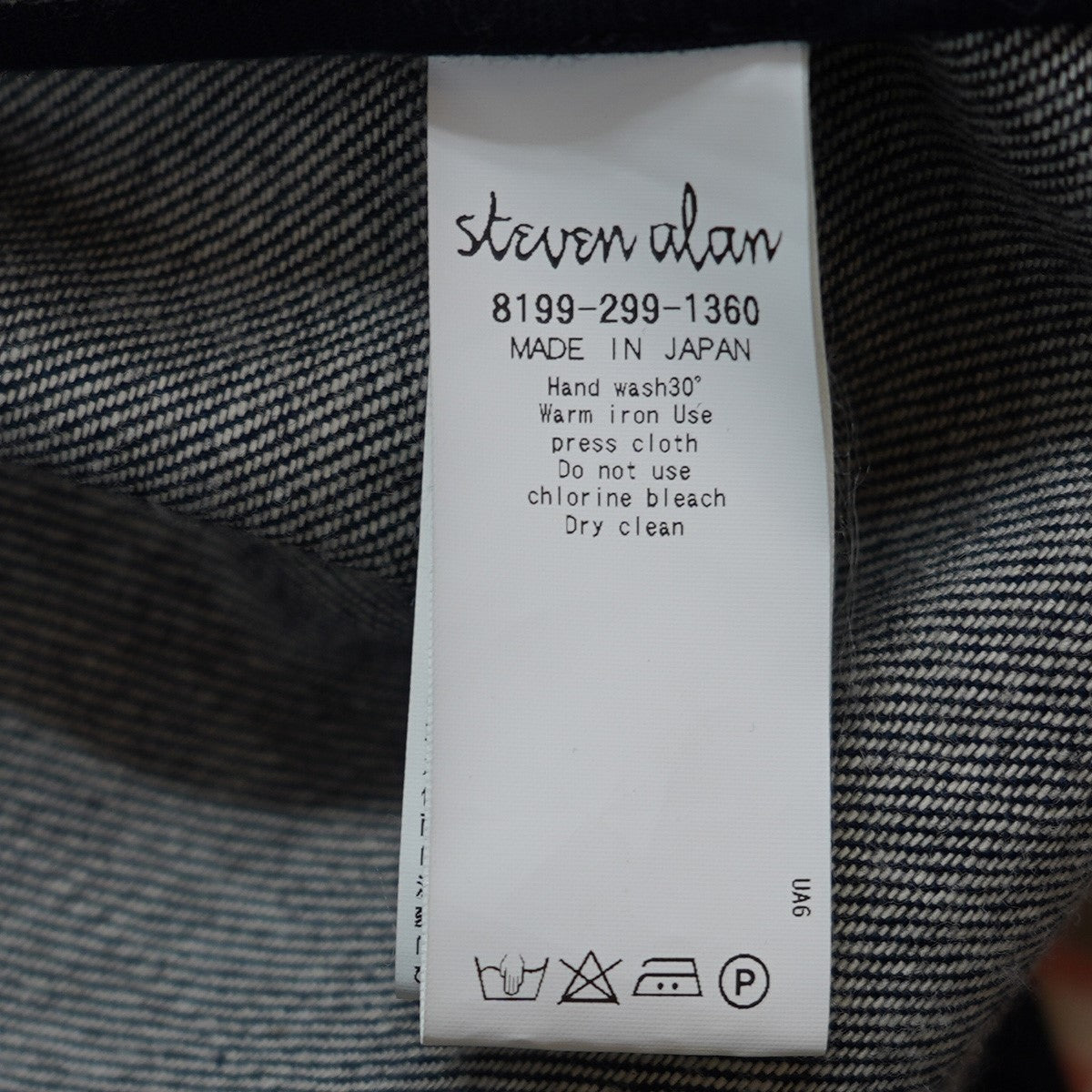 デニムシャツジャケット