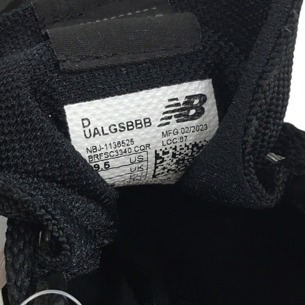NEW BALANCE RAINIER LOW OG BBBレーニア スニーカー シューズ 靴 古着・中古-10枚目のアイテム画像