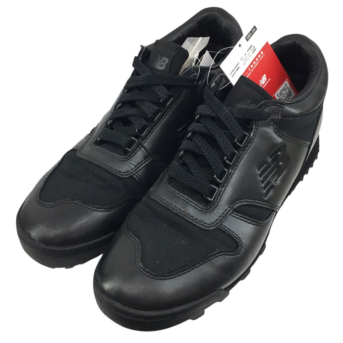 NEW BALANCE RAINIER LOW OG BBBレーニア スニーカー シューズ 靴 古着・中古-3枚目のアイテム画像