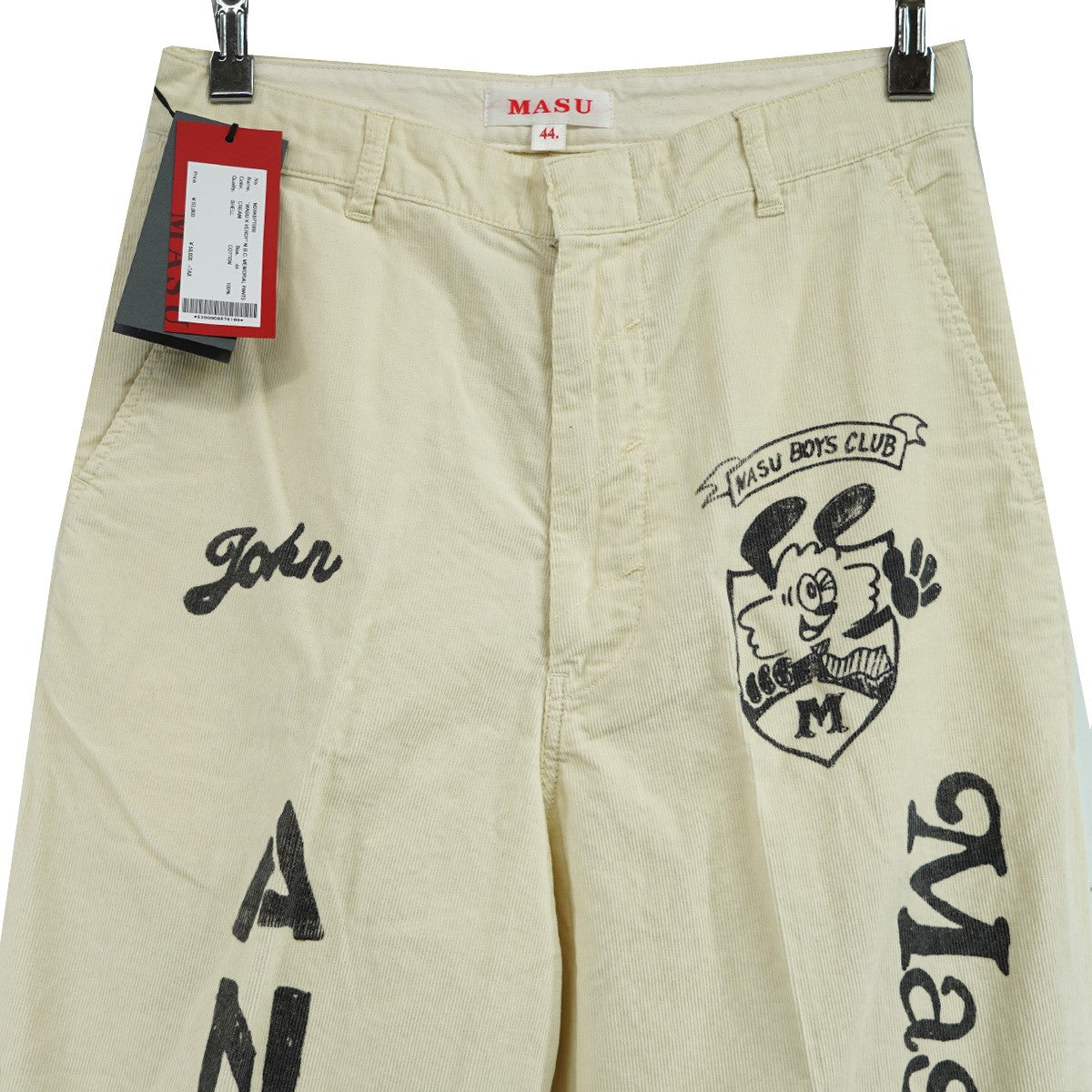 MASU×VERDY 25SS MASU X VERDY M．B．C． MEMORIAL PANTSヴェルディ