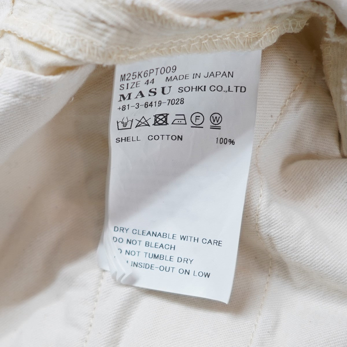 25SS MASU X VERDY M．B．C． MEMORIAL PANTSヴェルディ グラフィック コーデュロイ メモリアル パンツ