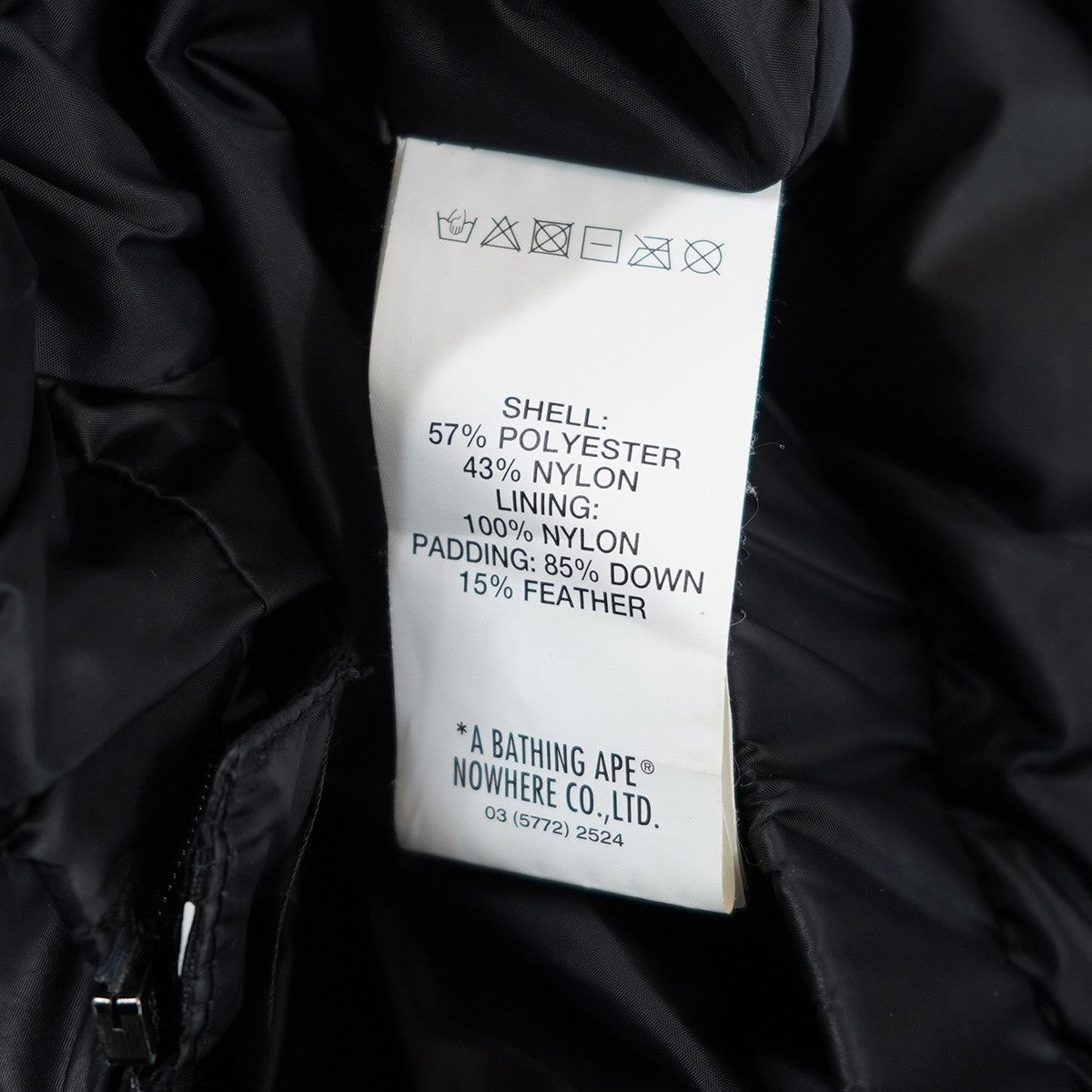 A APE NOW ロゴ パッチ ダウンベスト