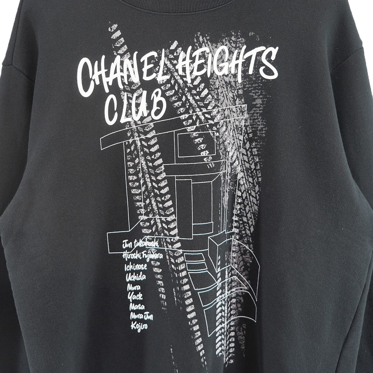 UNDERCOVER 25AW レディース　スウェット　サイズ2 UNDERCOVER 25AW レディース スウェット サイズ2 アンダーカバー