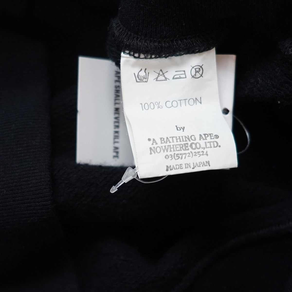 00s BAPE STA CREWNECK SWEATSHIRTベイプスタ ロゴ 薄手 クルーネック スウェット トレーナー