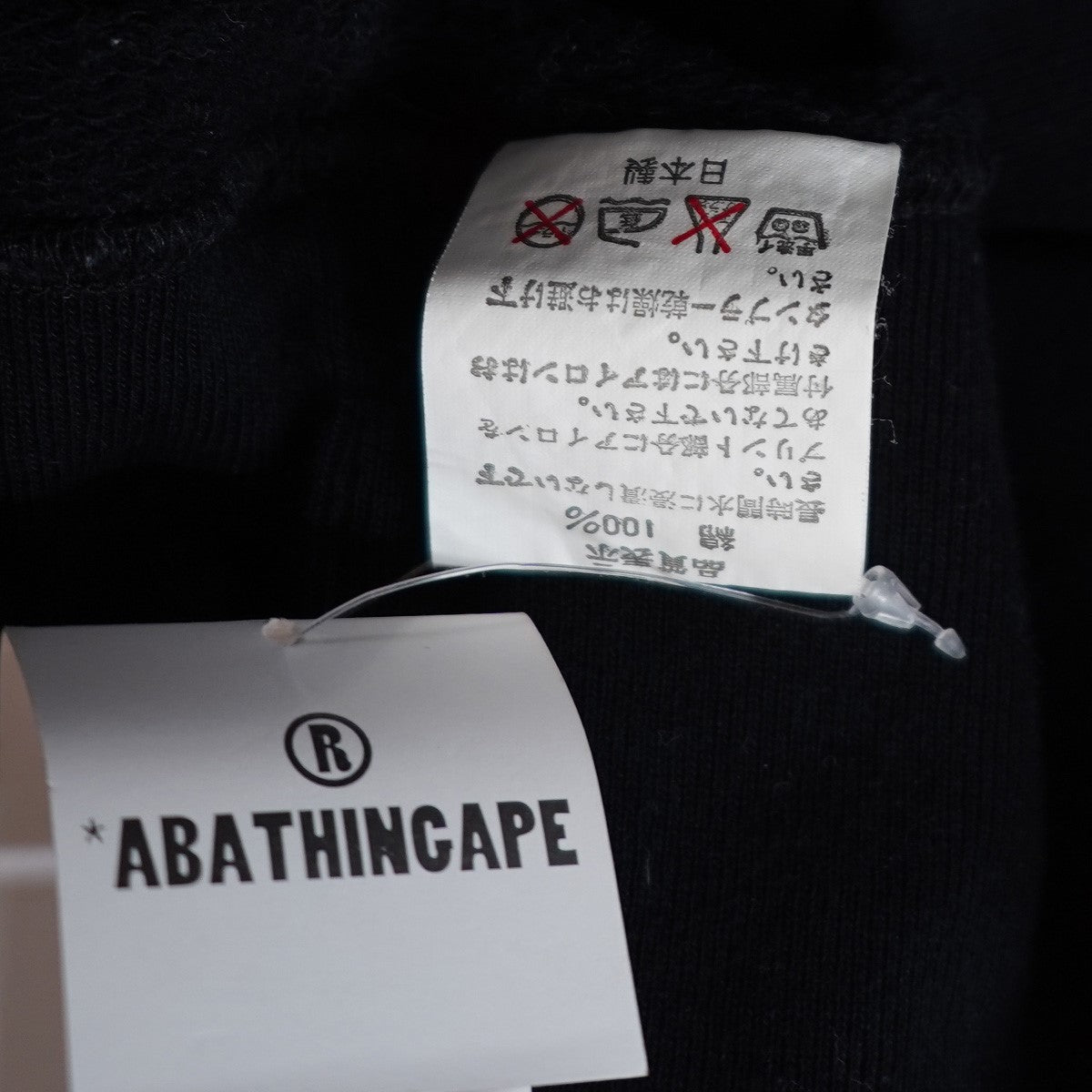 00s BAPE STA CREWNECK SWEATSHIRTベイプスタ ロゴ 薄手 クルーネック スウェット トレーナー