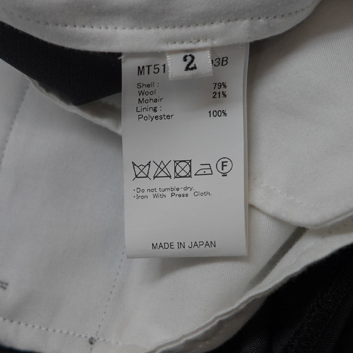 MAATEE＆SONS(マーティーアンドサンズ) 25SS FOREVER SLACKS