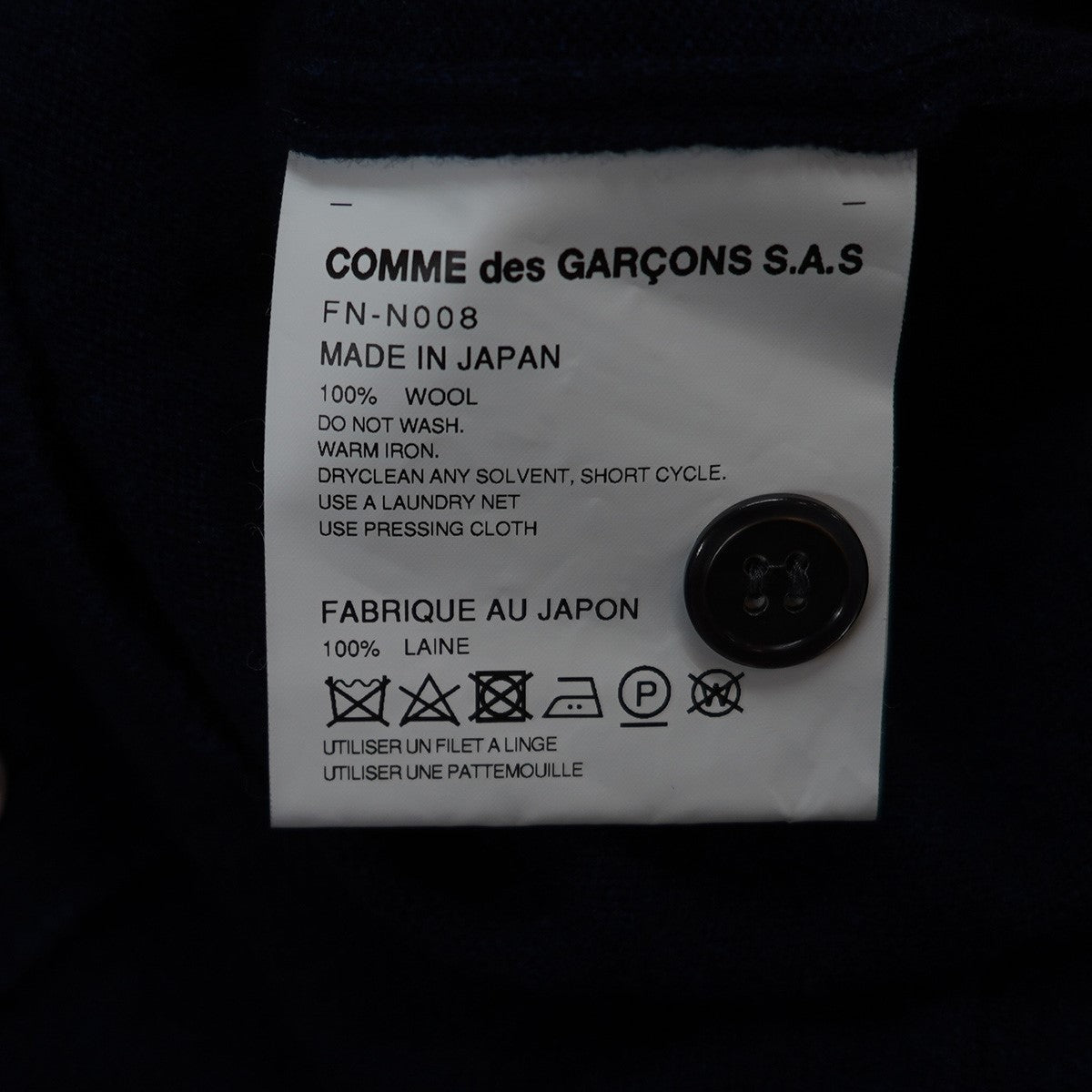 24AW 12ゲージウールカーディガン ニット セーター