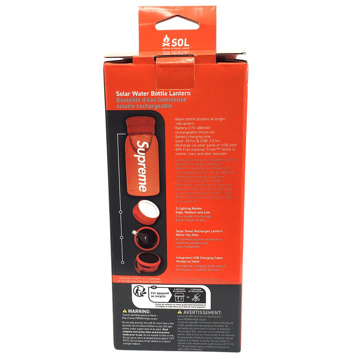 Supreme 25AW SOL Water Bottle Lanternロゴ SOL ウォーター ボトル ランタン 古着・中古-4枚目のアイテム画像