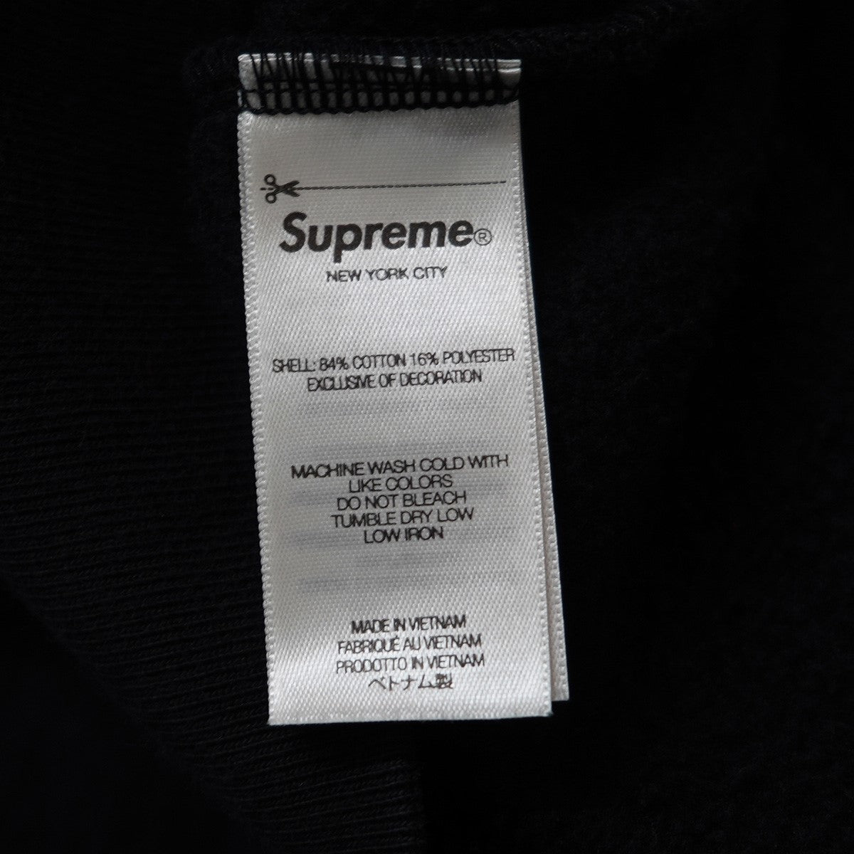 Supreme 25SS Work Zip Up Hooded Sweatshirtロゴ ワーク ジップ アップ フーディー スウェットシャツ パーカー 古着・中古-7枚目のアイテム画像