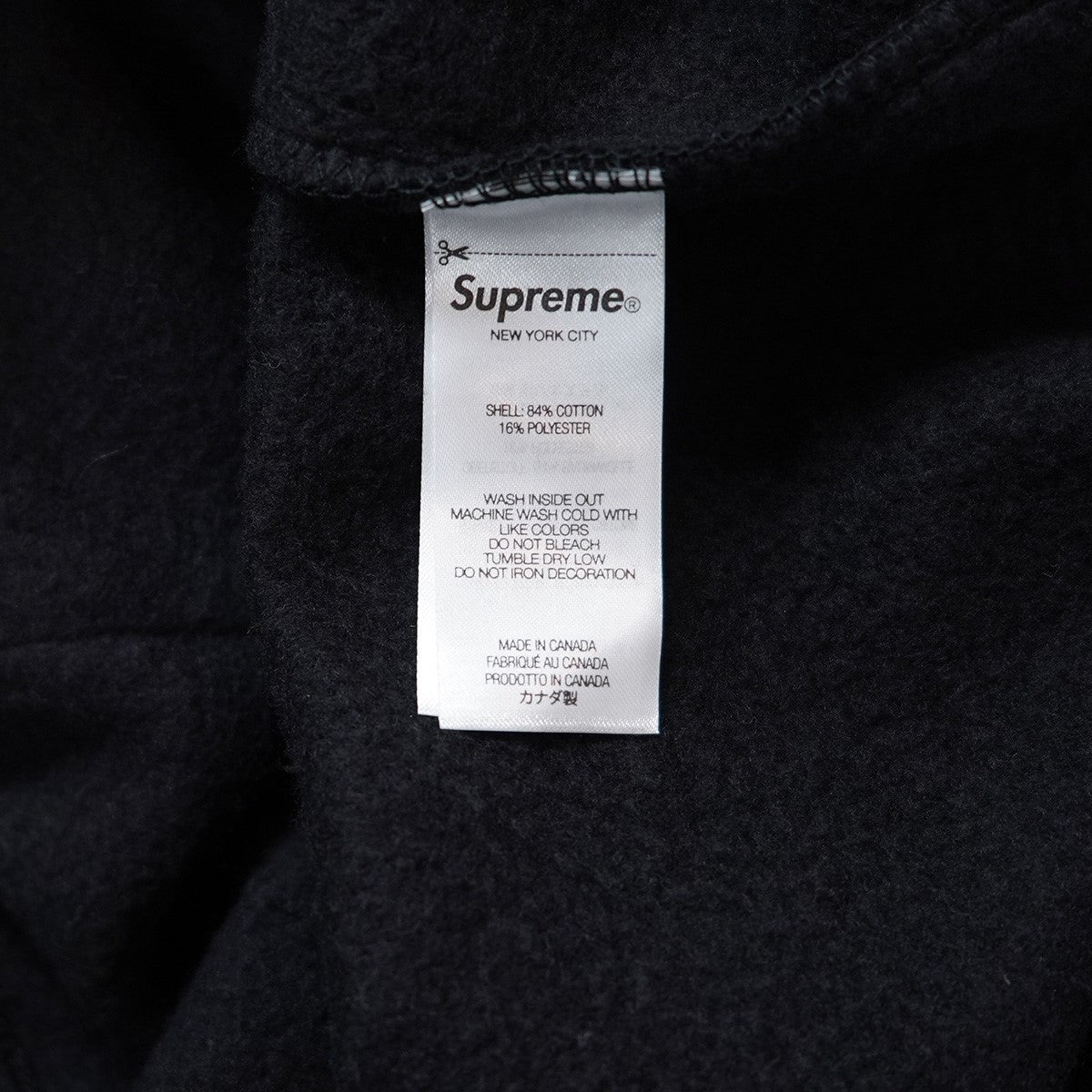 Supreme 25SS Zoo York Hooded Sweatshirtズーヨーク ロゴ フーデッド スウェットシャツ パーカー 古着・中古-7枚目のアイテム画像