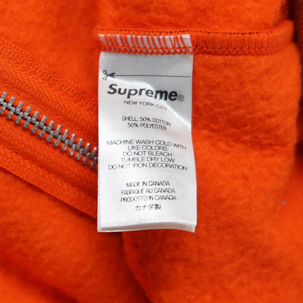 Supreme 25SS Small Box Zip Up Hooded Sweatshirt BrightOrangeCamoスモール ボックスロゴ ジップアップ フードスウェットシャツ パーカー 古着・中古-7枚目のアイテム画像
