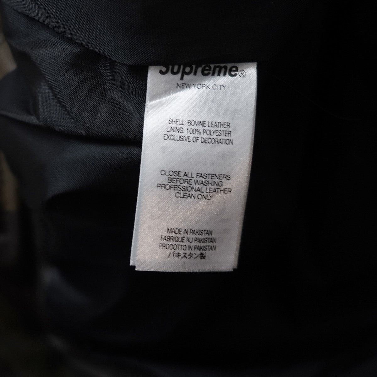 Supreme×Marithe + Francois Girbaud 25SS Shuttle Tape Leather Cargo Pant Camoロゴ シャトル テープ レザー カーゴ パンツ 古着・中古-8枚目のアイテム画像