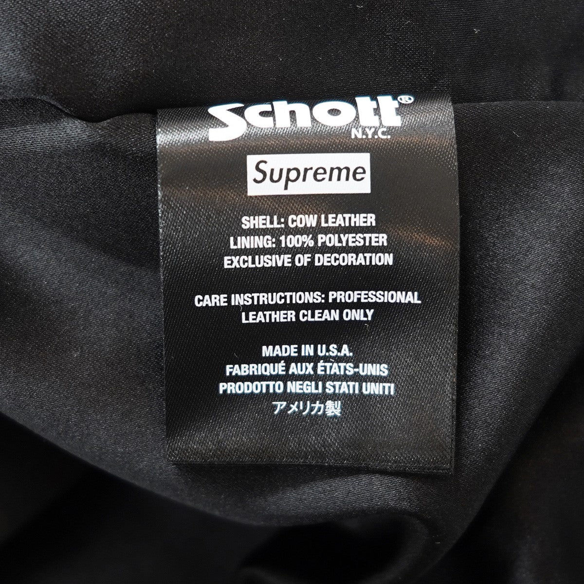 Supreme×SCHOTT 25SS Schott Leather Clip Jacketレザー クリップ