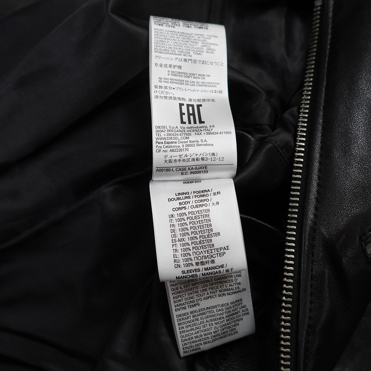 L-CASE-KA JACKETロゴ シープスキン シングル レザー ライダースジャケット