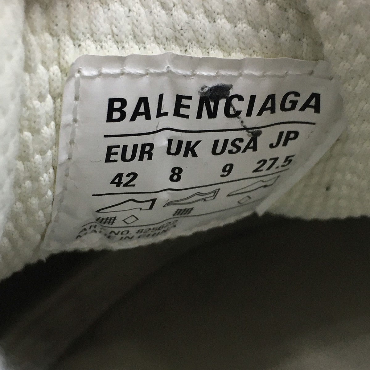 BALENCIAGA 3XL ロゴ チェーン スリーエックスエルユーズド加工 スニーカー シューズ 靴 古着・中古-8枚目のアイテム画像