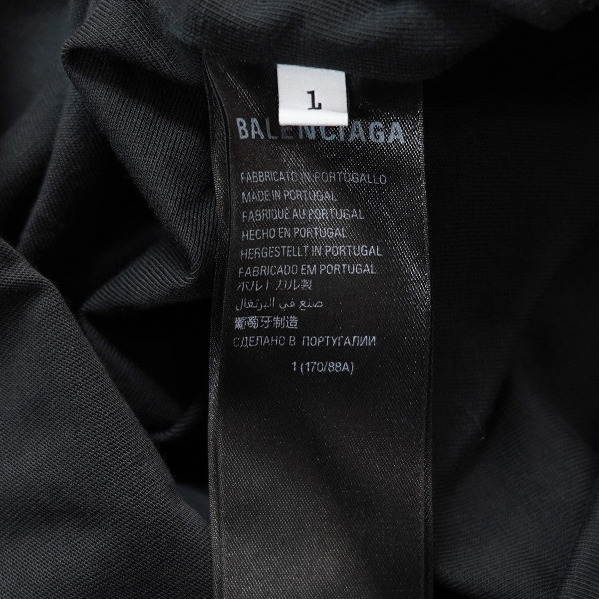 BALENCIAGA 24AW ANTWERPEN INSIDE-OUT T-Shirtデストロイ ダメージ加工 アントウェルペン アントワープ オーバーサイズ Tシャツ 古着・中古-9枚目のアイテム画像