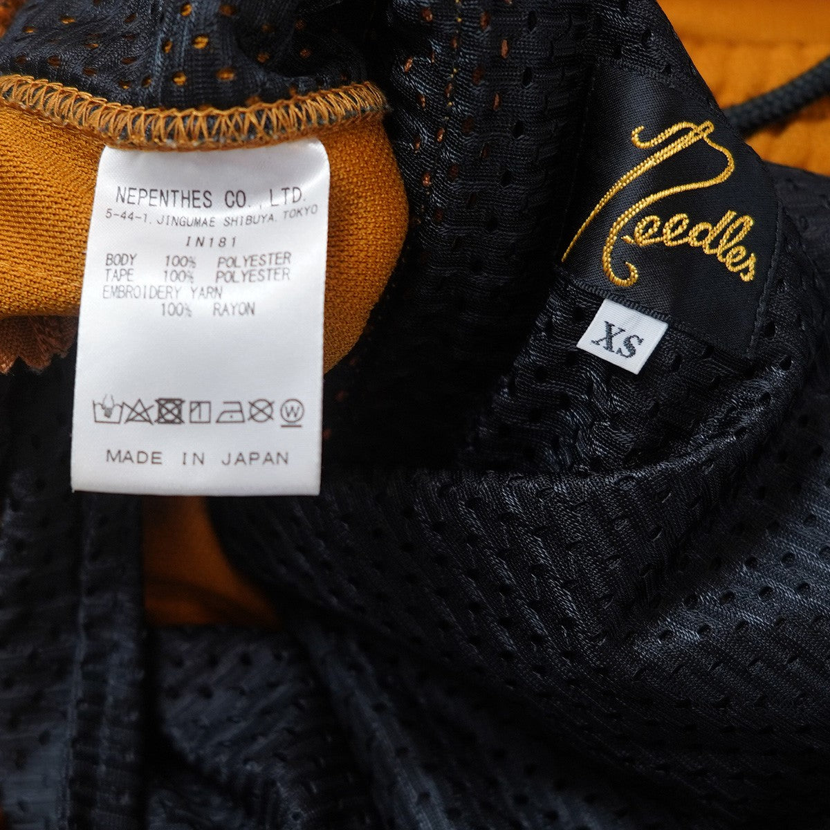 21SS Track Pant Poly Smoothアイコン刺繍 イージー ジャージー トラックパンツ