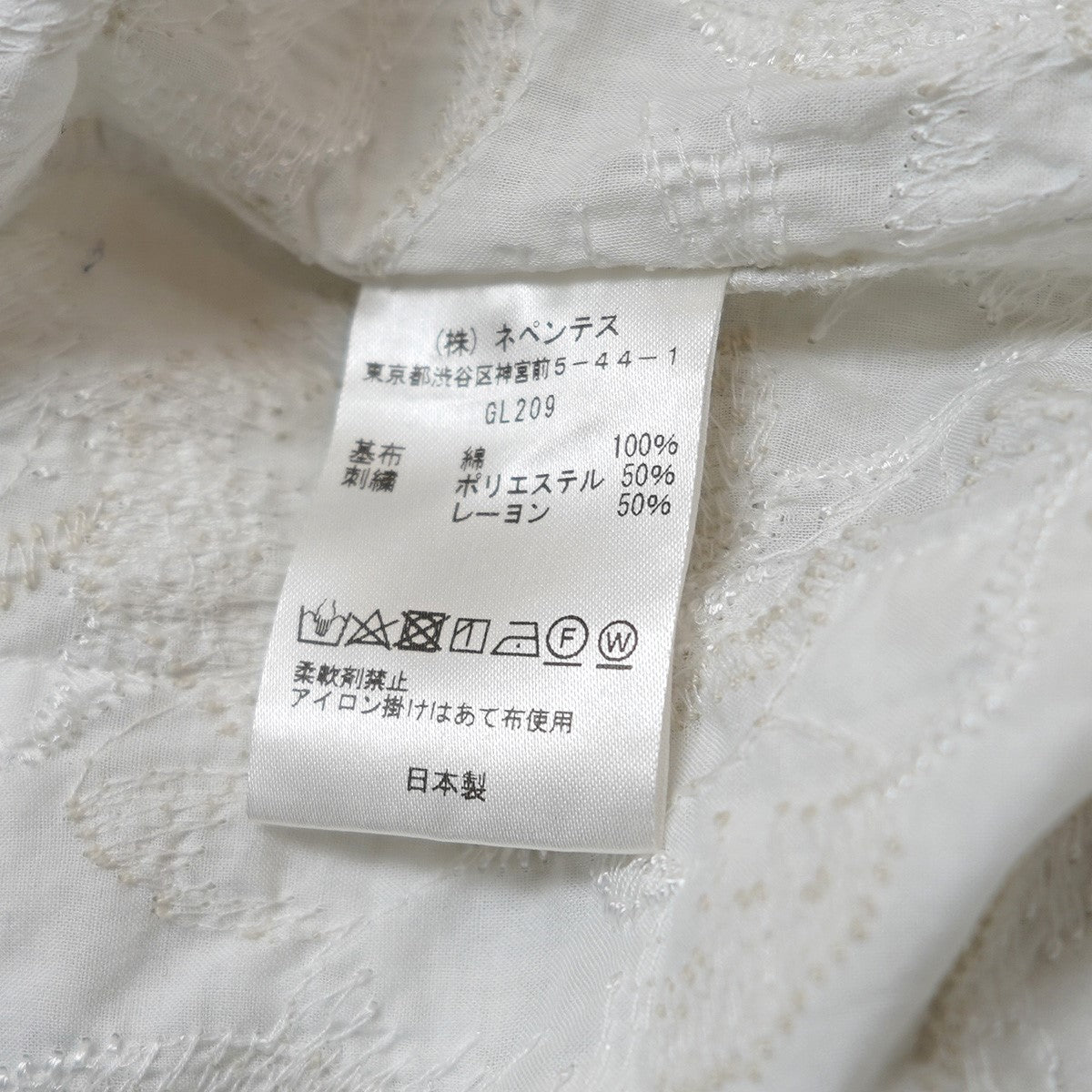 Needles(ニードルズ) 21SS Cabana Shirt - Cotton Cloth ／ Rose Emb